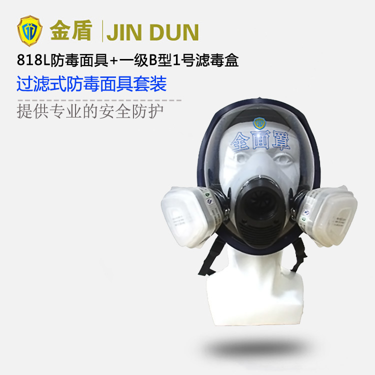 ���818L�๦��ȫ����+һ���V�������b ������������