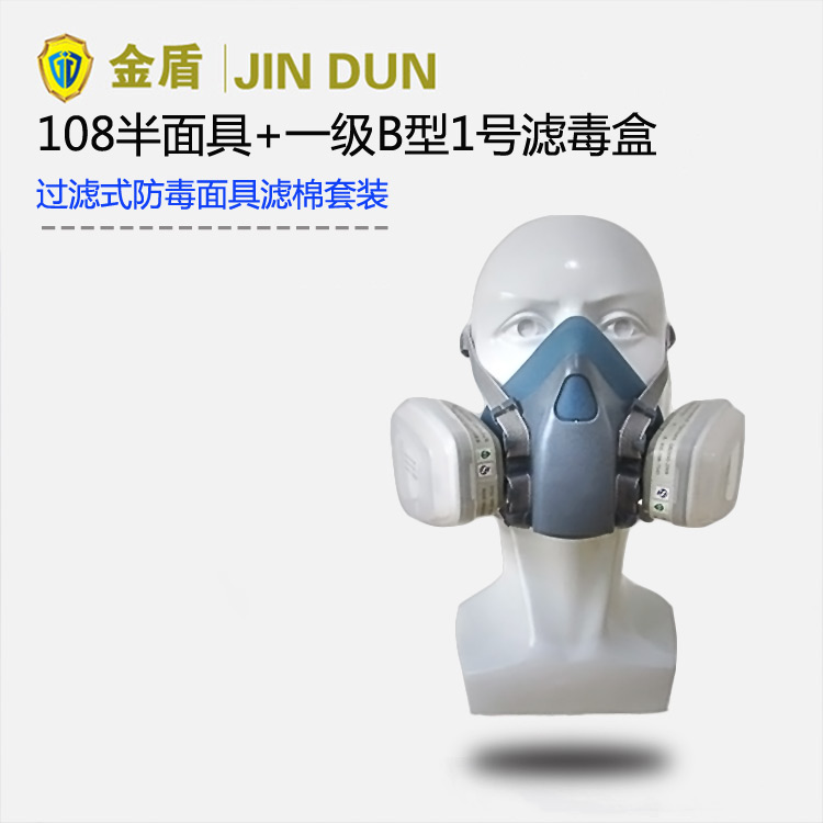 ��ܻ������w����������b-���108������+�V����+�^(gu��)�V��