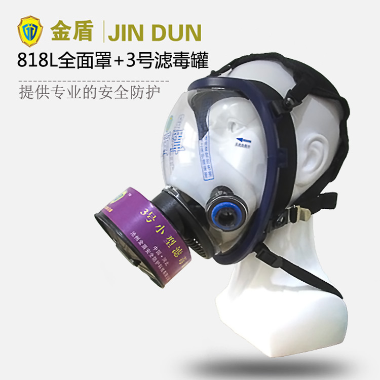 ���JD-818L�๦�ܷ������+�V���޷��o(h��)���b